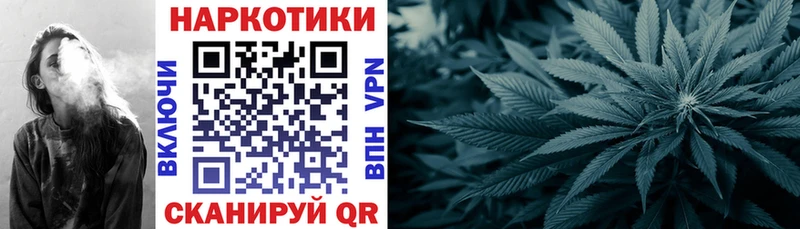 Купить наркоту Шилка Гашиш  Кокаин  Меф мяу мяу  гидра сайт  Амфетамин  МАРИХУАНА  A-PVP 