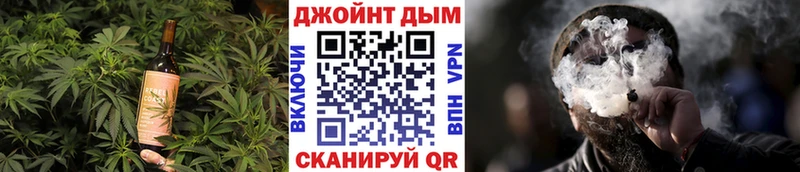 Cannafood конопля  ОМГ ОМГ маркетплейс  Шилка 