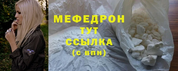ALPHA-PVP Остров