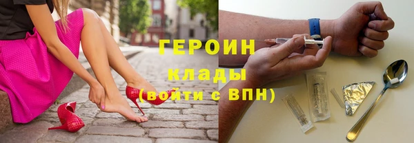 ALPHA-PVP Остров