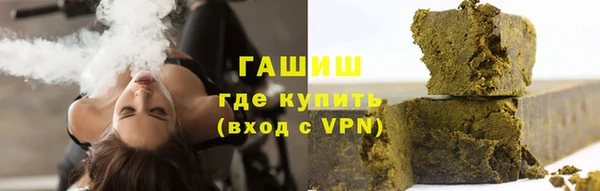 мдпв Осинники