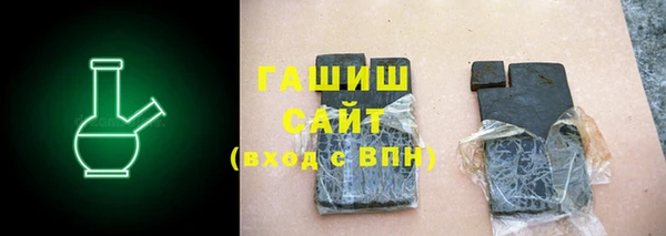 ALPHA-PVP Остров