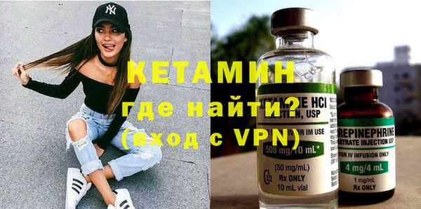 ALPHA-PVP Остров