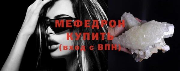 ГАЛЛЮЦИНОГЕННЫЕ ГРИБЫ Осташков