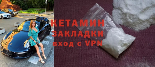 ГАЛЛЮЦИНОГЕННЫЕ ГРИБЫ Осташков
