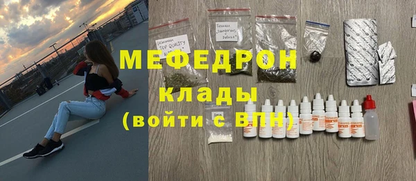 ГАЛЛЮЦИНОГЕННЫЕ ГРИБЫ Осташков