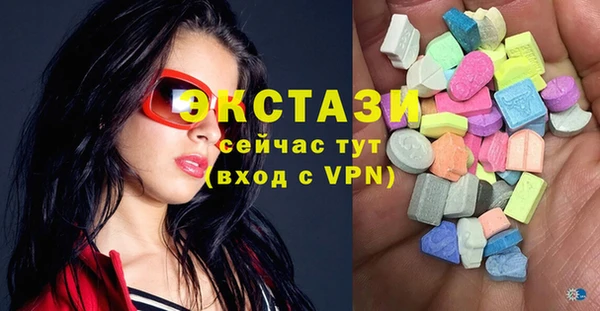 дживик Чекалин