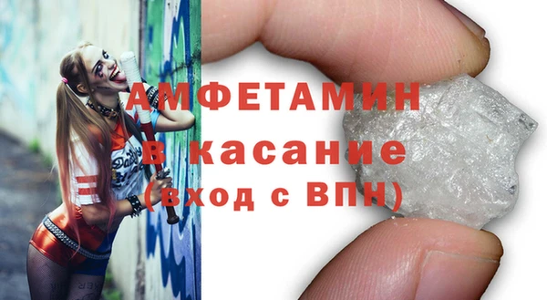 ГАЛЛЮЦИНОГЕННЫЕ ГРИБЫ Осташков