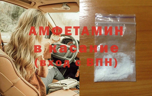 ГАЛЛЮЦИНОГЕННЫЕ ГРИБЫ Осташков