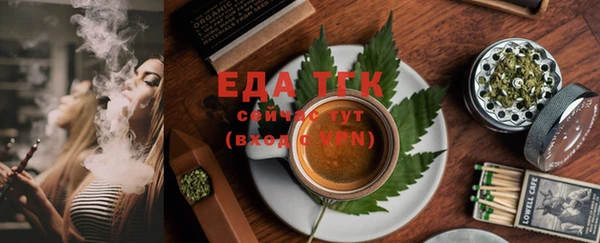 mix Шарыпово