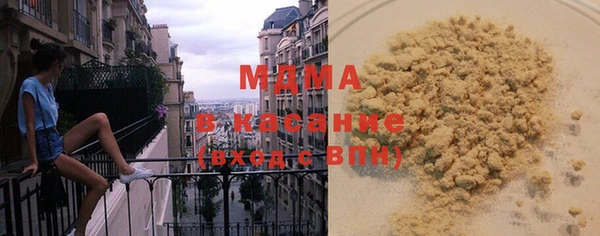 мяу мяу мука Тольятти