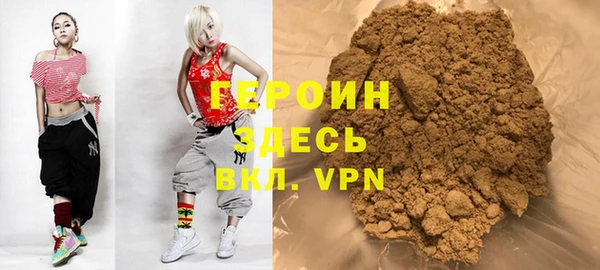 ГАЛЛЮЦИНОГЕННЫЕ ГРИБЫ Осташков