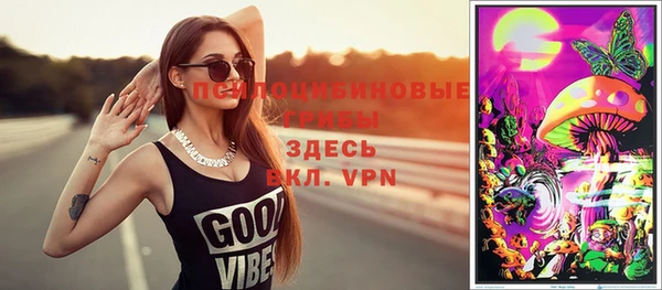 прущий лед Ижевск