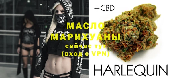 ALPHA-PVP Остров
