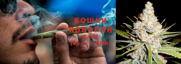 ALPHA-PVP Остров