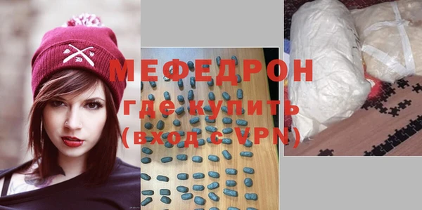 ALPHA-PVP Остров