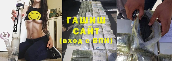ALPHA-PVP Остров